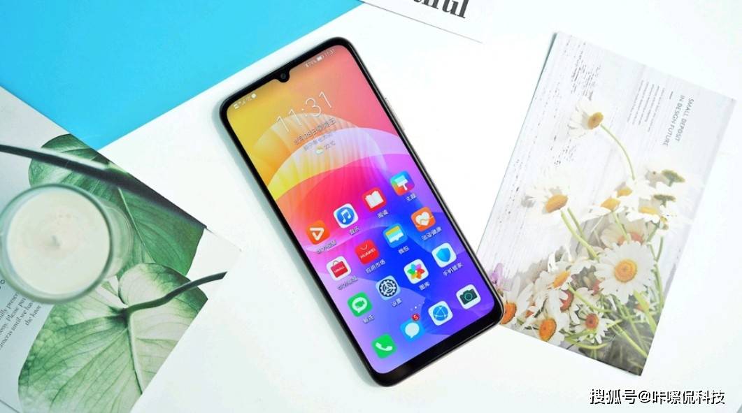 华为畅享20图赏三天一充好看又好用的千元5g手机