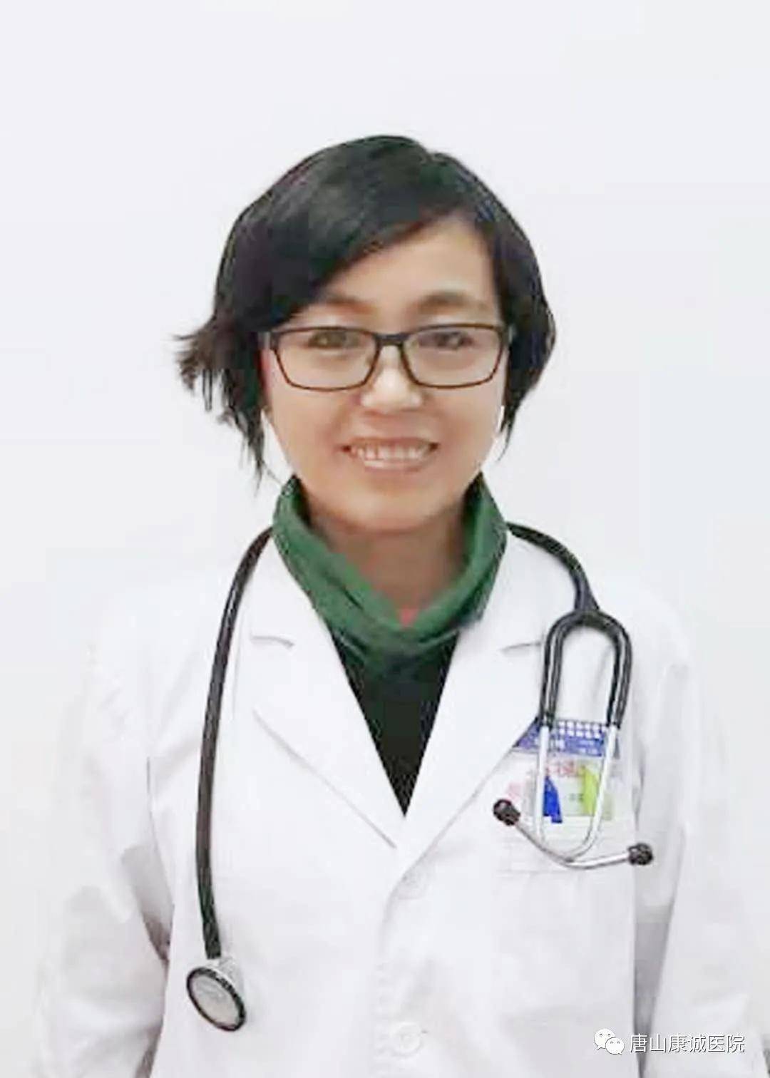 北京中醫醫院、協助就診網上代掛專家號,在線客服為您解答的簡單介紹 北京中醫醫院、協助就診網上代掛專家號,在線客服為您解答的簡單介紹