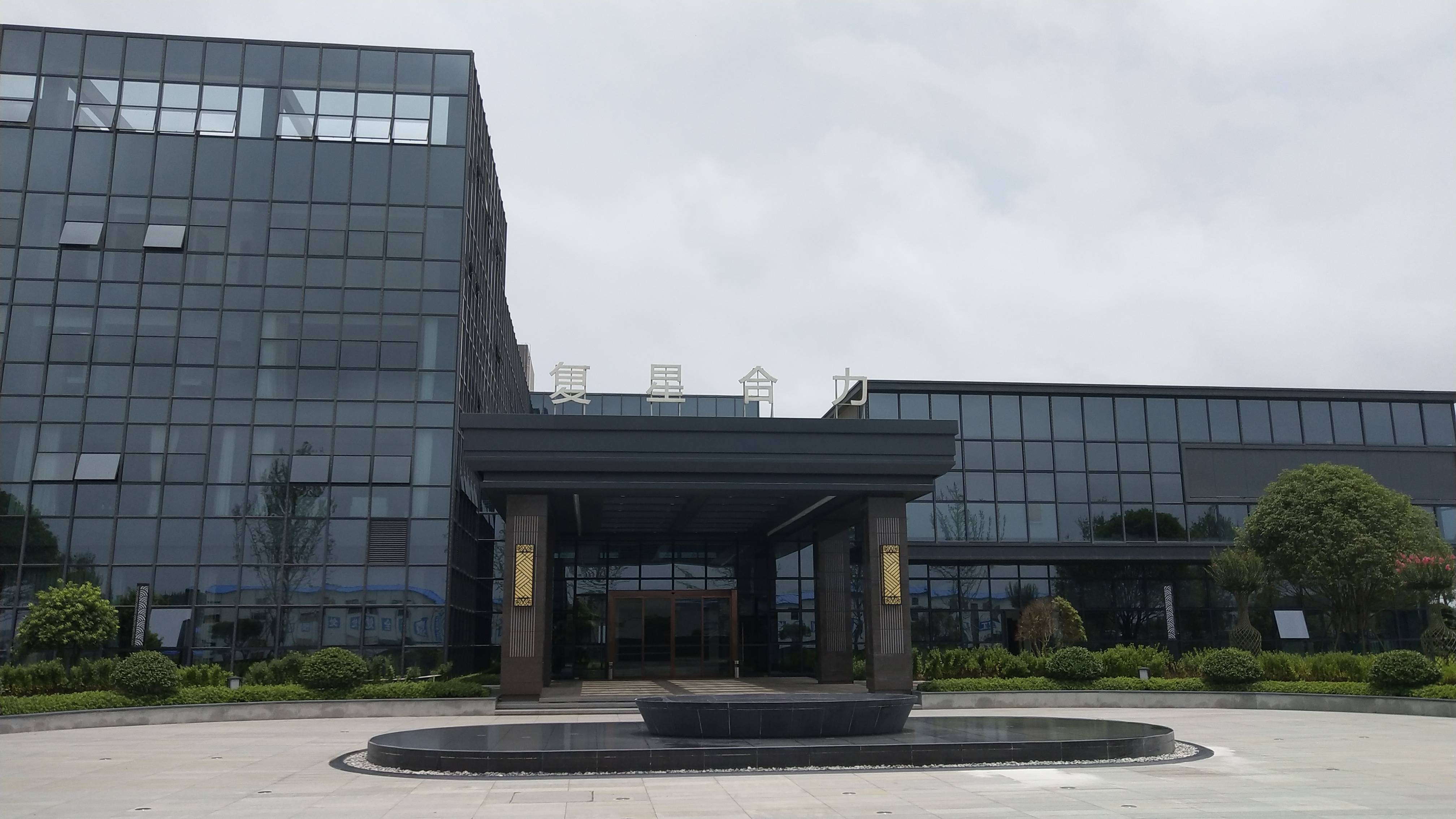 新金宝华文食品11:文化旅游:岳阳楼景区,君山景区,洋沙湖国际度假区