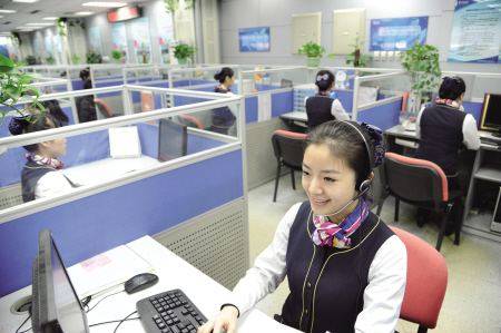 职场百科:中国移动2020年净利润558亿,员工薪酬怎么样?