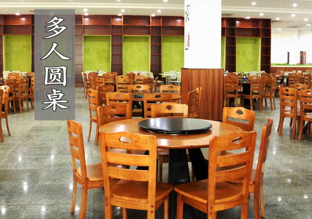 智慧食堂入驻海南华侨中学啦