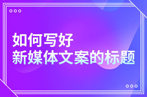 收录百度文章让别人看_收录百度文章让别人知道_如何让百度收录自己的文章