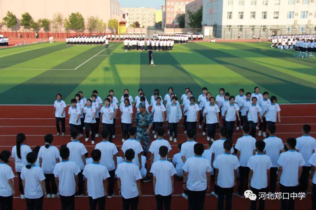 学子铸军魂衡水市郑口中学军训第三日精彩图片集锦