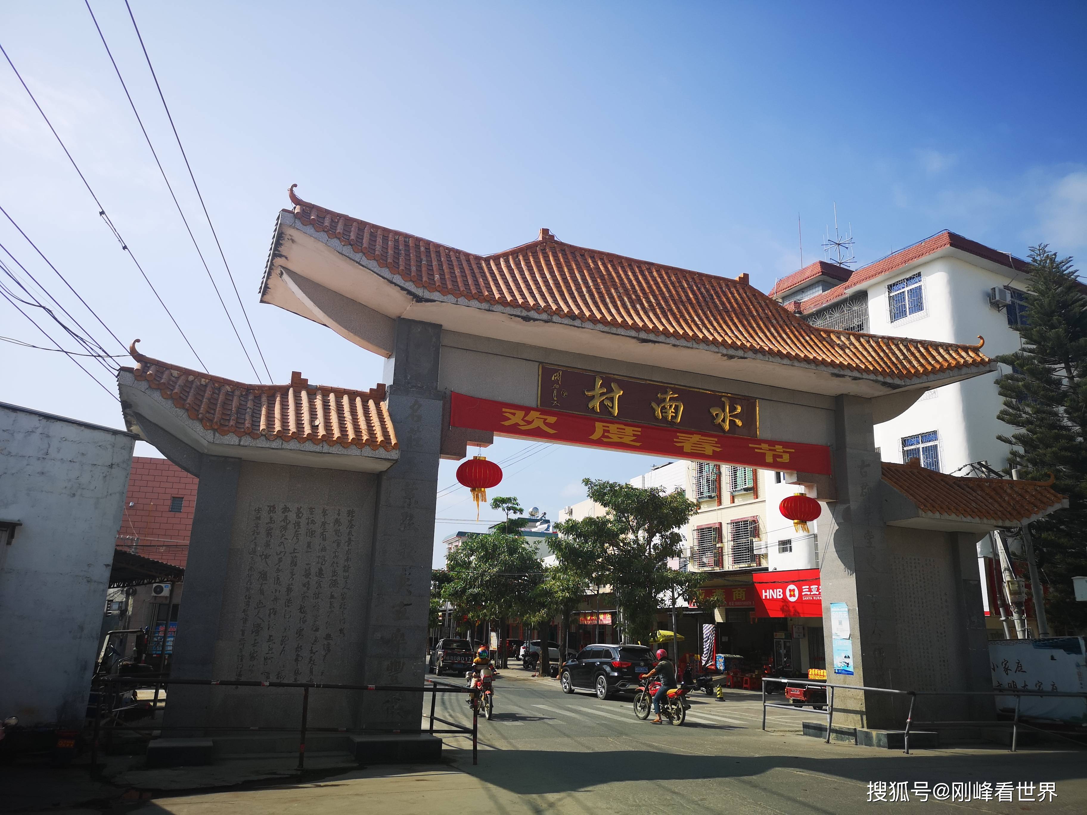 谁是首个为崖州城布风水的人揭开南宋吉阳知军广西子才毛奎青乌术的