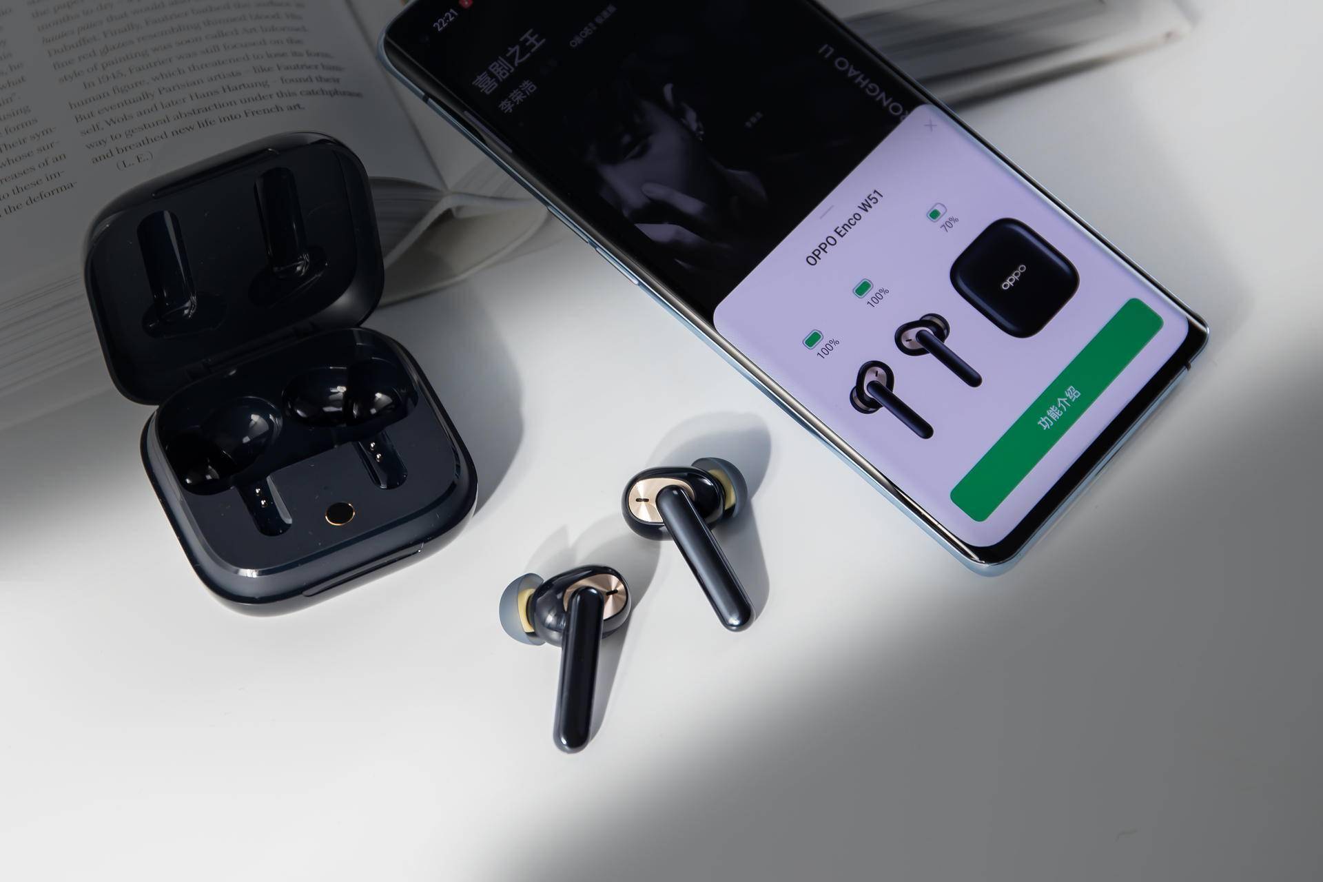 低调且美丽 oppo w51降噪耳机图赏