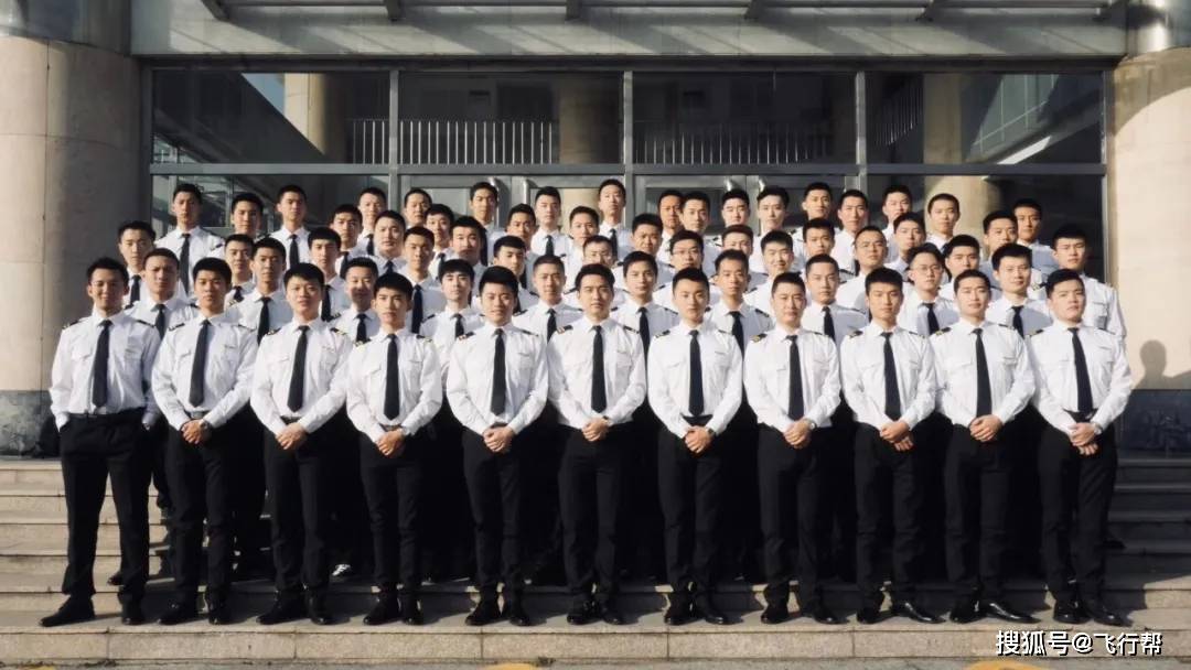 在飞行帮祝贺21期机场地面服务就业班圆满结业武汉见