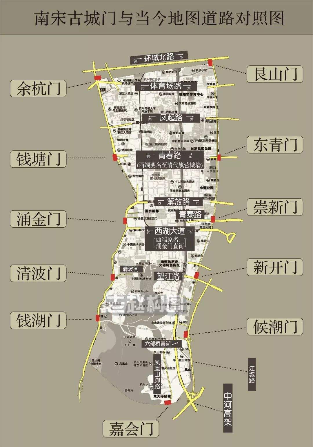 杭州旅游攻略之吴山由来 典故与伍子胥有关_手机搜狐网