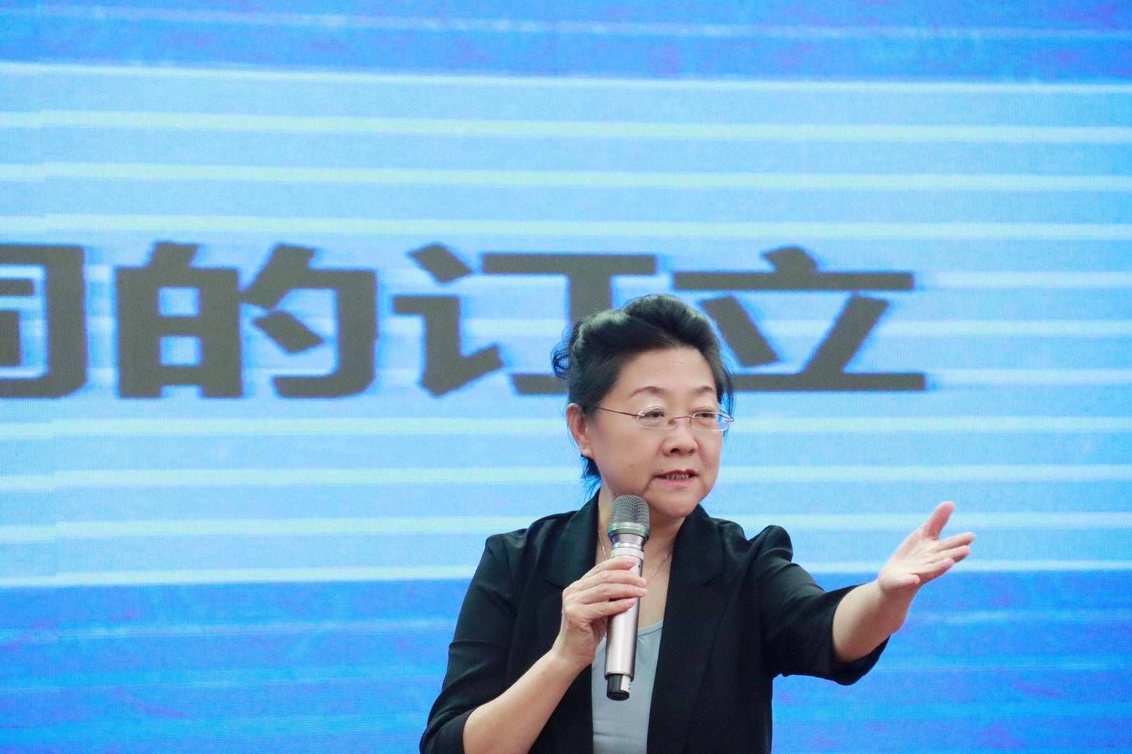 法律专家【崔莉】老师为银行讲授《民法典对银行信贷业务的影响》课程