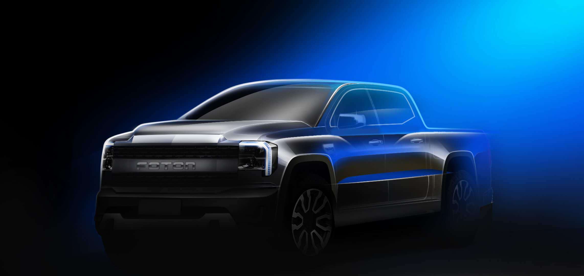 福田皮卡大将军或将北京车展首发 p4平台全新皮卡未来概念图曝光