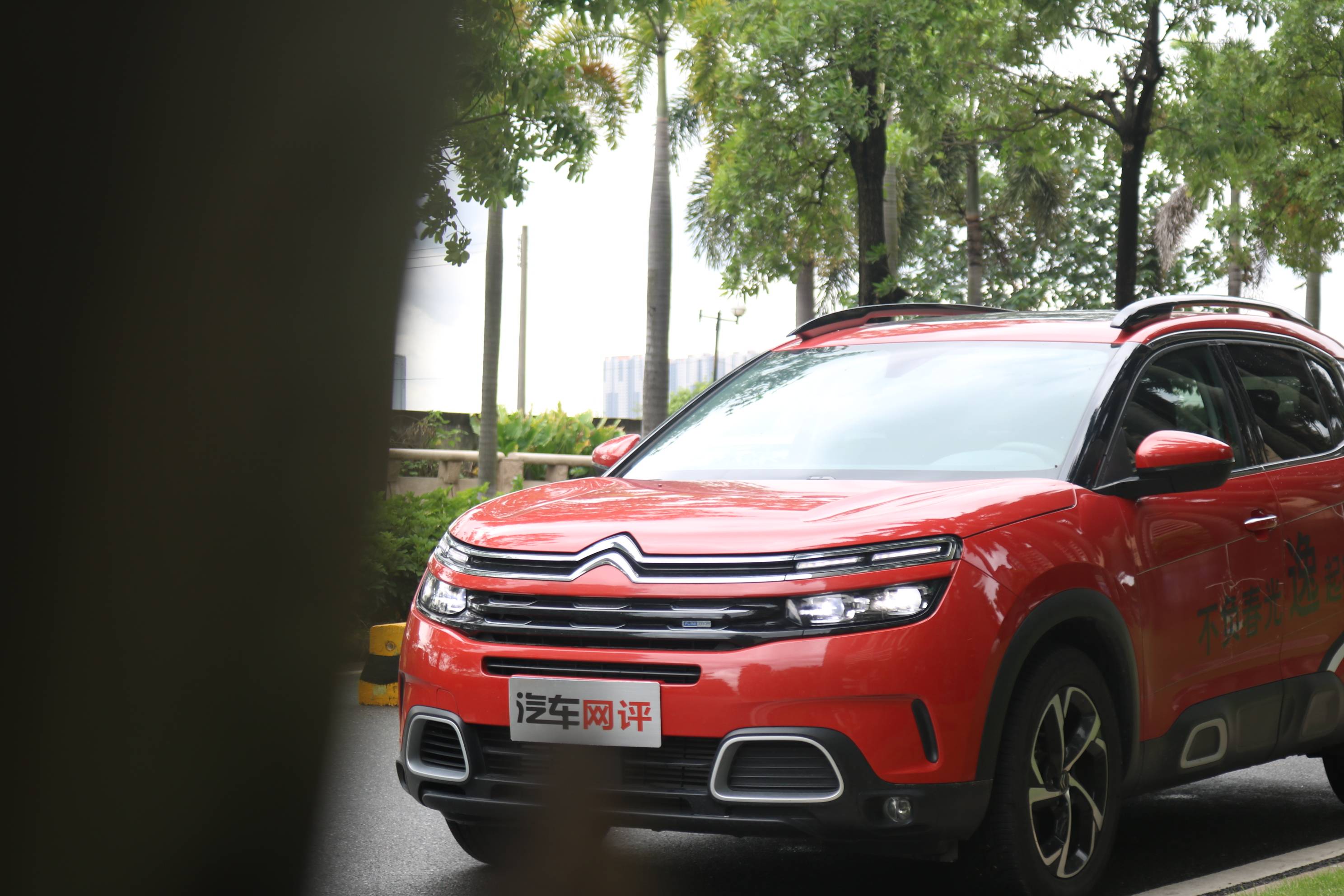 试驾东风雪铁龙天逸c5:表现超出预期,诠释法系suv魅力所在_手机搜狐网