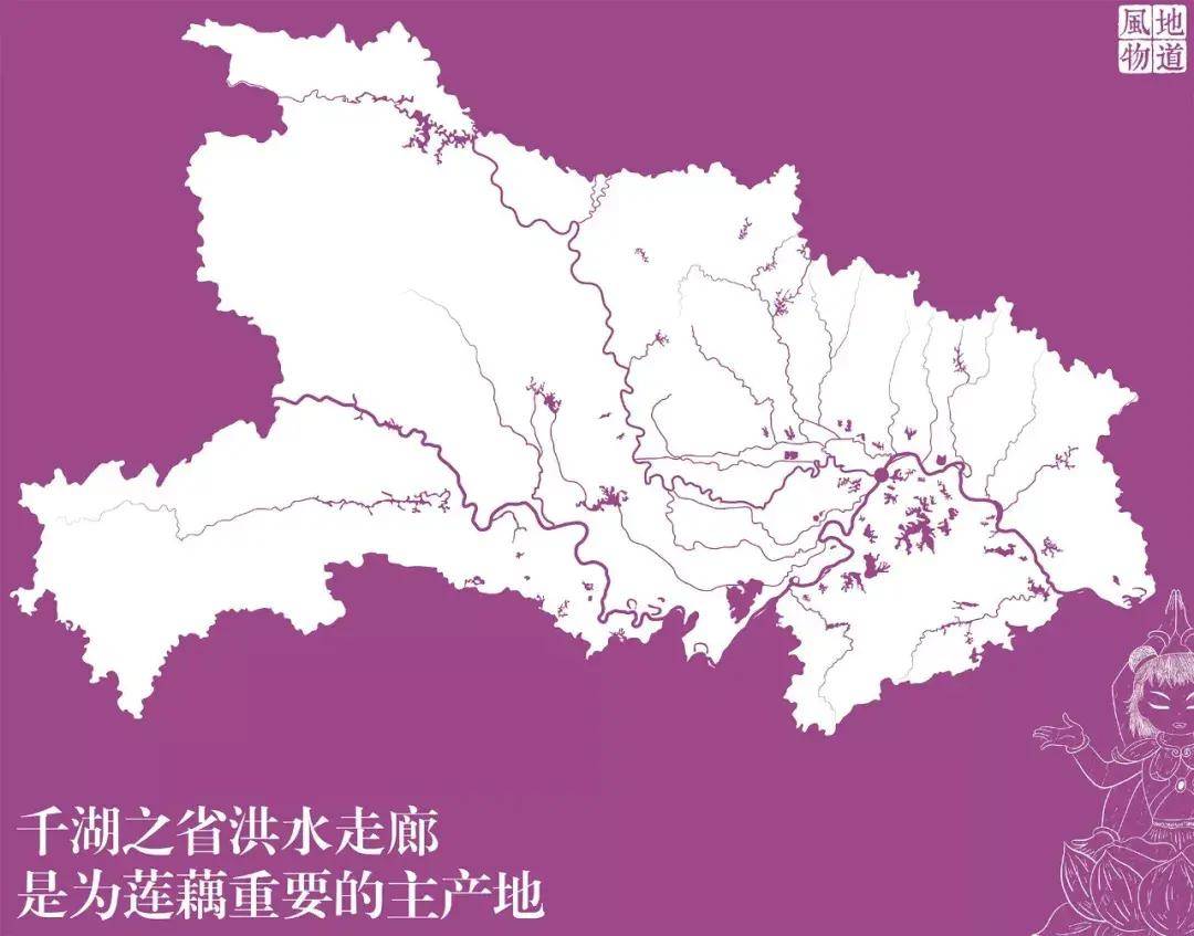 湖北,因在洞庭湖以北而得名,它境內水系密佈,除長江外,漢江,荊河,襄水