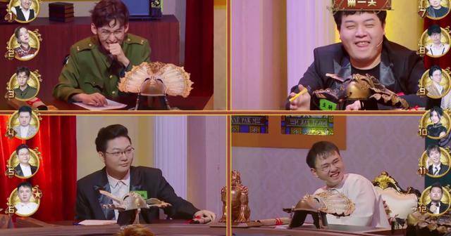 原创《godlie》第五季第一期笑料百出!寻找"狼萍",琼瑶阿姨看了都笑了