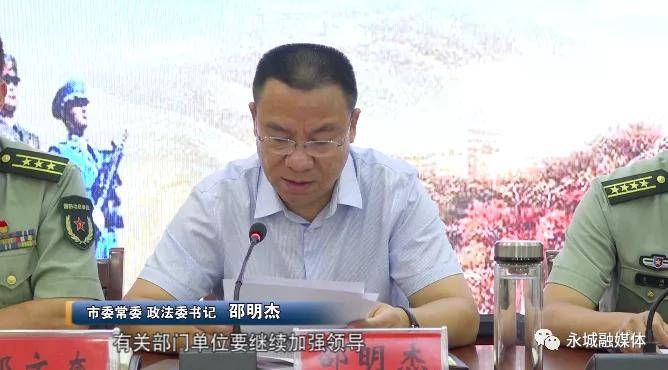 定兵了永城2020年征兵工作进入公示期