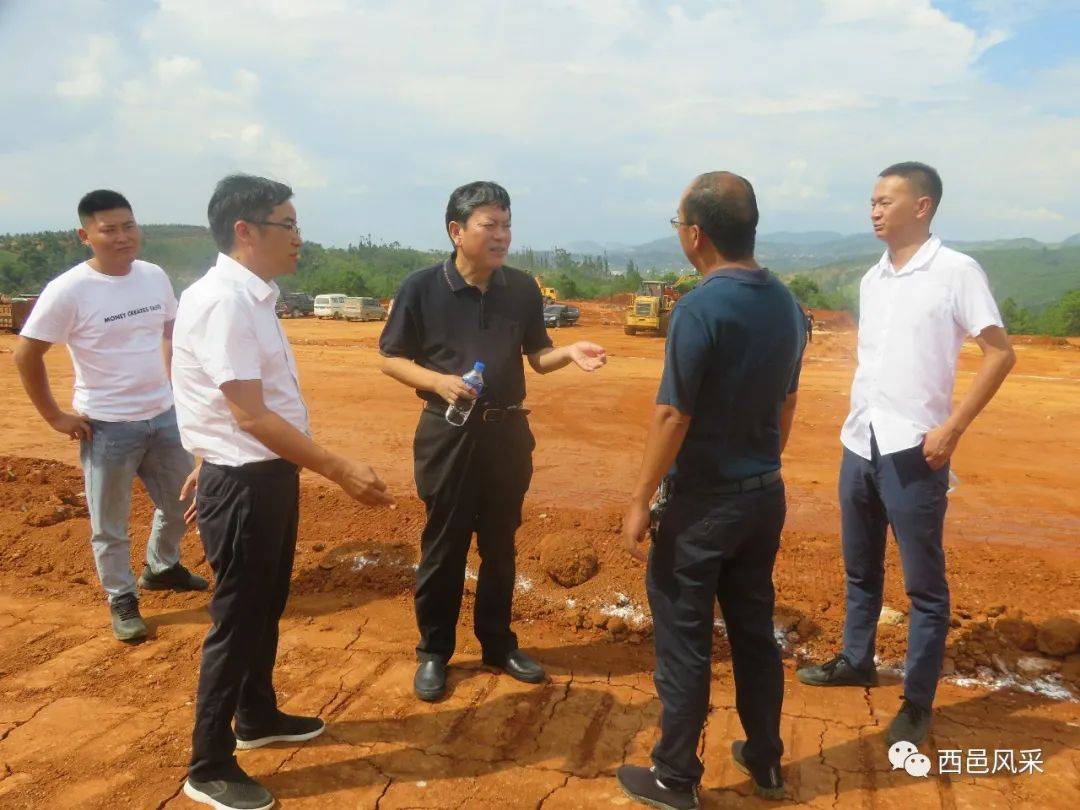 中共保山市委书记赵德光到西邑乡调研指导工作_手机搜狐网