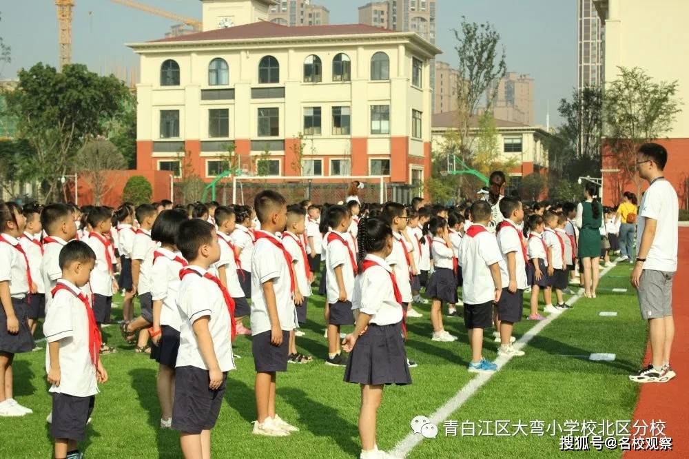 这个收获的季节,尊师重道的优良传统在大弯小学(北区)校园薪火相传!