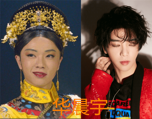 男星扮"女装",一个比一个惊艳,薛之谦侯明昊不算啥,看到华晨宇:绝了