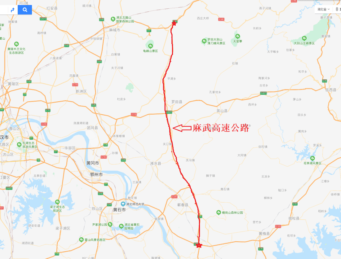 麻阳至辰溪高速公路图片
