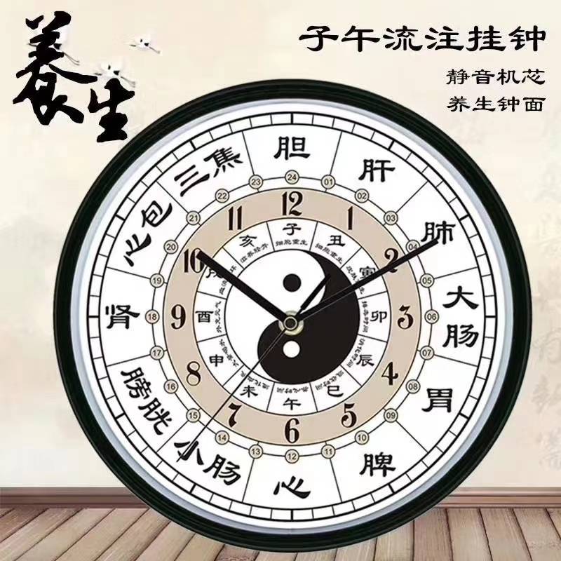 丙火之人命理八字如何分析