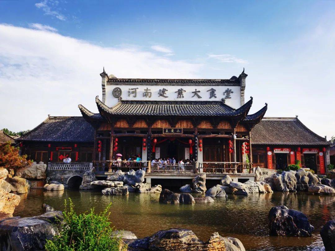 多彩贵州酒2020酒令决樱桃沟建业大食堂猜拳行令争霸赛开赛