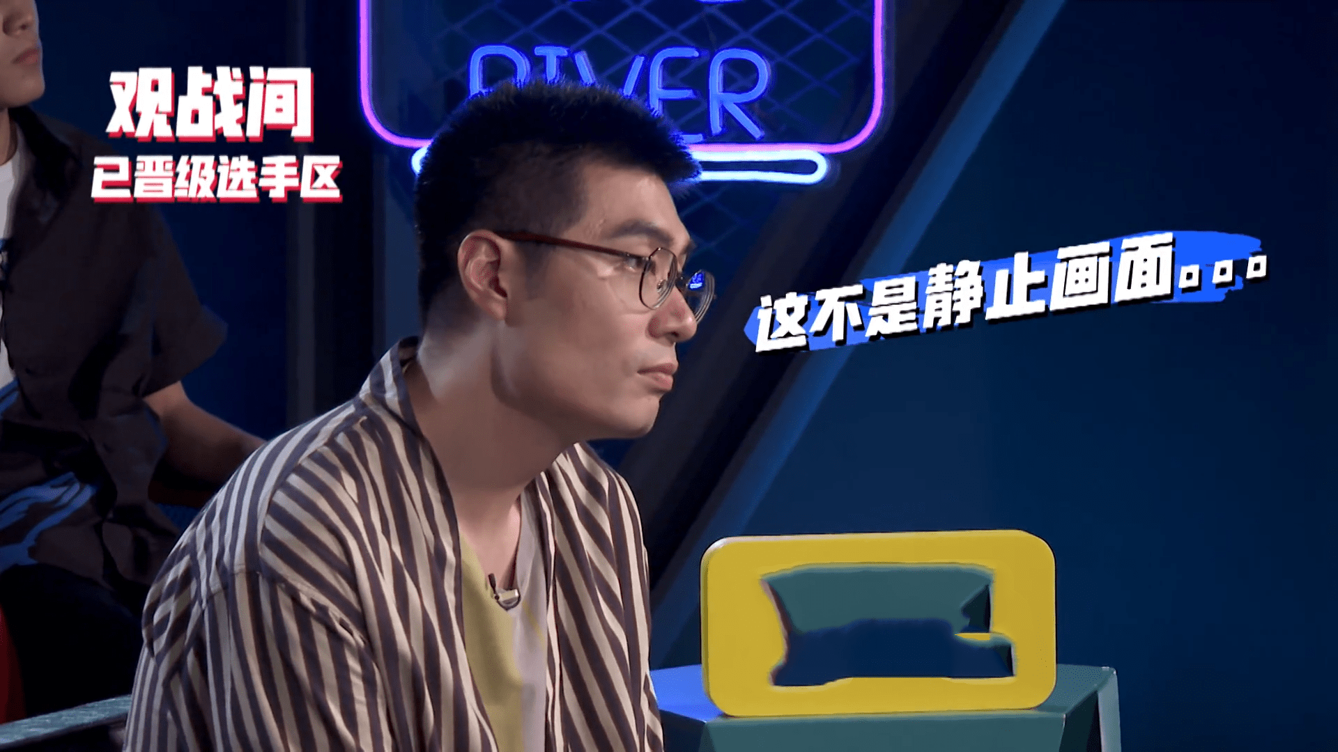 两次淘汰两次复活周奇墨在脱口秀大会留下了无奈丢了体面