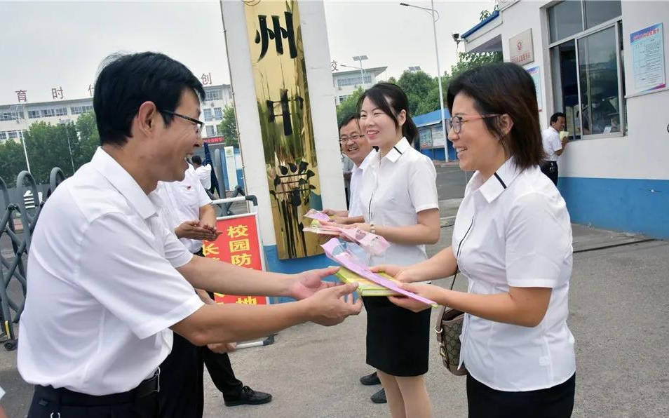 陕州中学校长程昕蕾图片