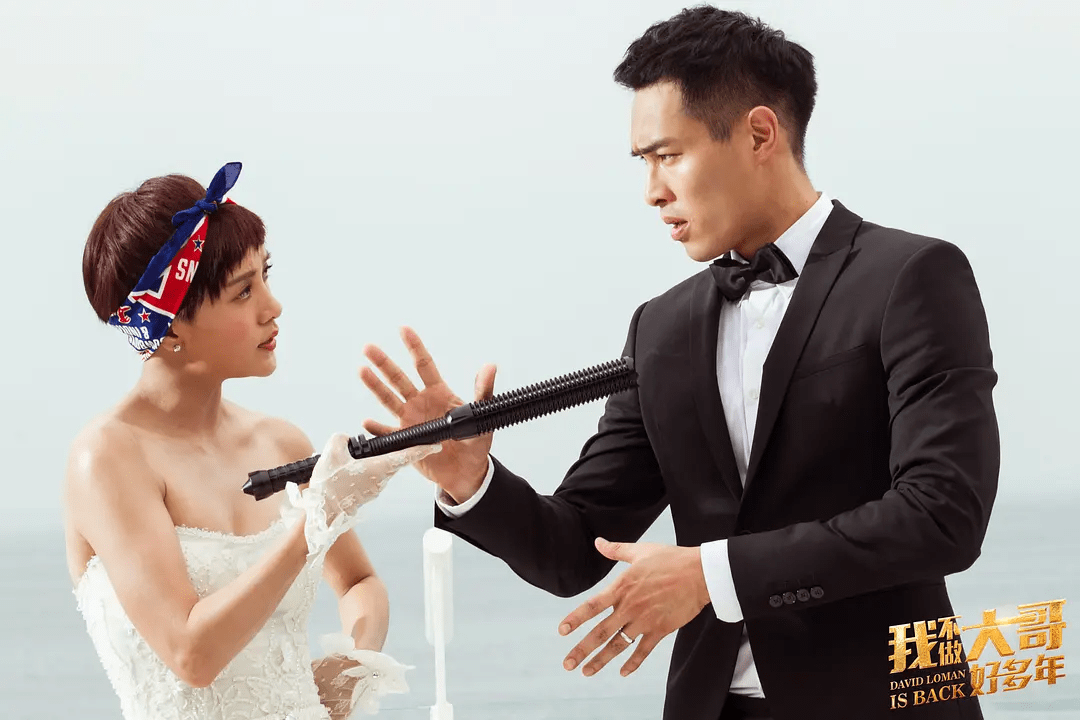 杨佑宁结婚了依然忘不了他和郭采洁的恋情