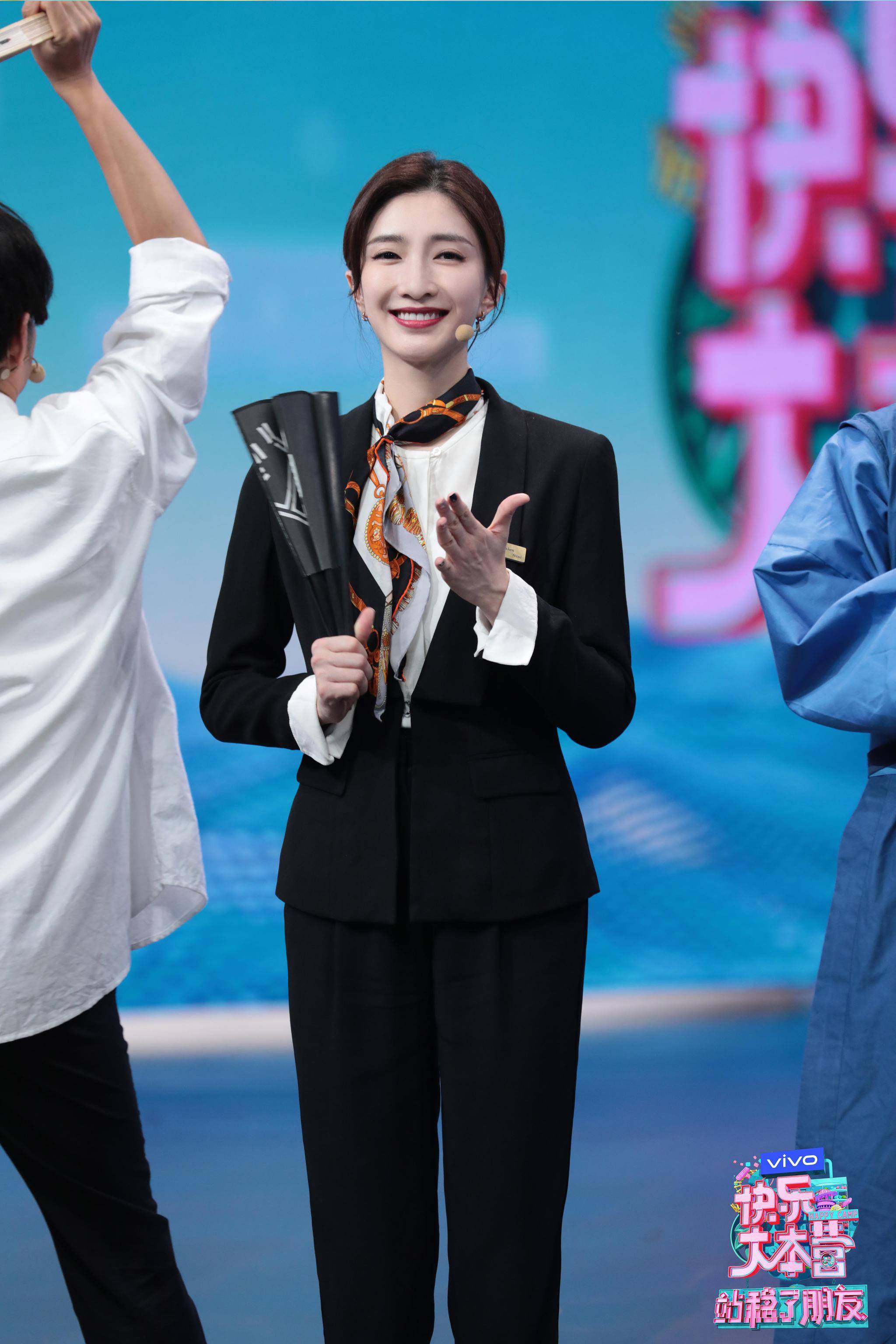 快本《站稳了!朋友》模力奇妙夜火辣来袭 真假王漫妮遇上流川恺_观众