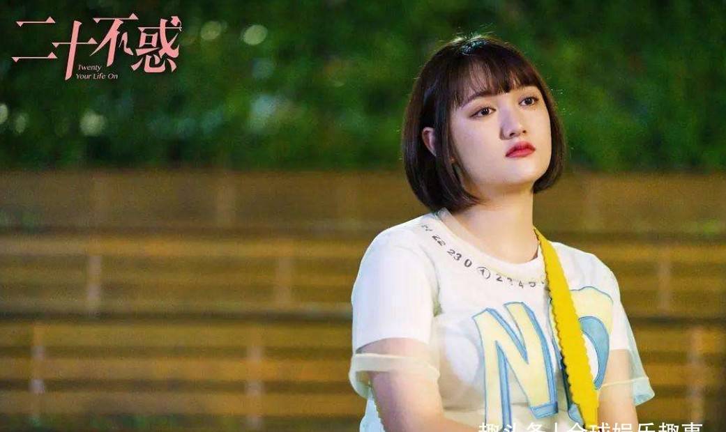 《四十正好》即将开拍,网友吐槽太欢乐