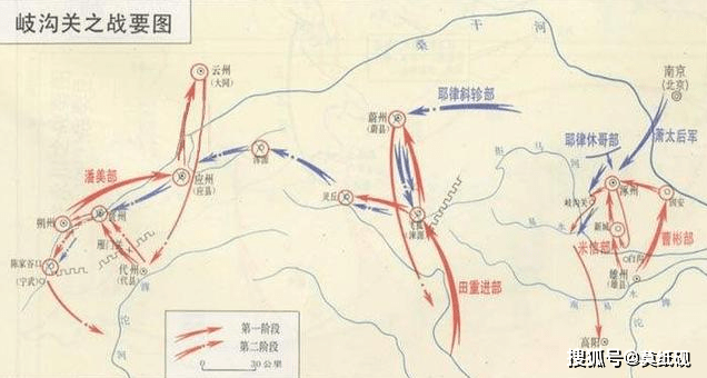 雍熙北伐時,曹彬作為東路軍主將,跟隨宋太宗攻打遼國,孤軍冒進,兵疲糧