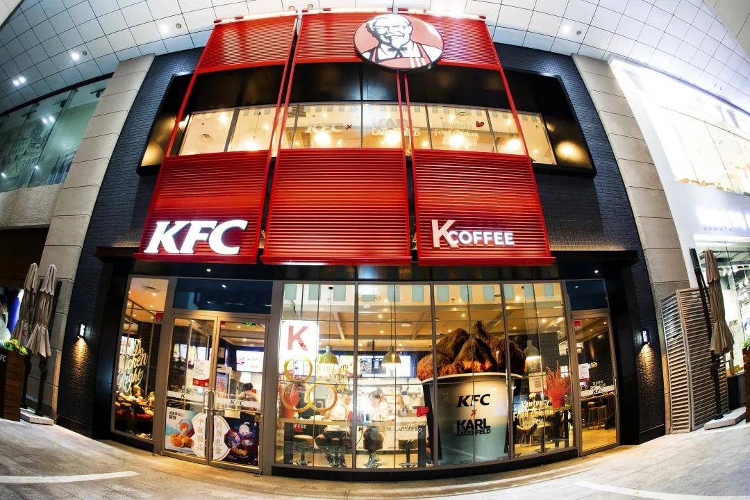 潮流无界!狂欢无界!kfc x karl lagerfeld跨界时尚趴,大气来袭!