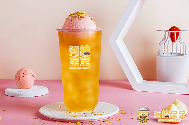 海绵宝宝奶茶店如果开在奶茶一条街会如何
