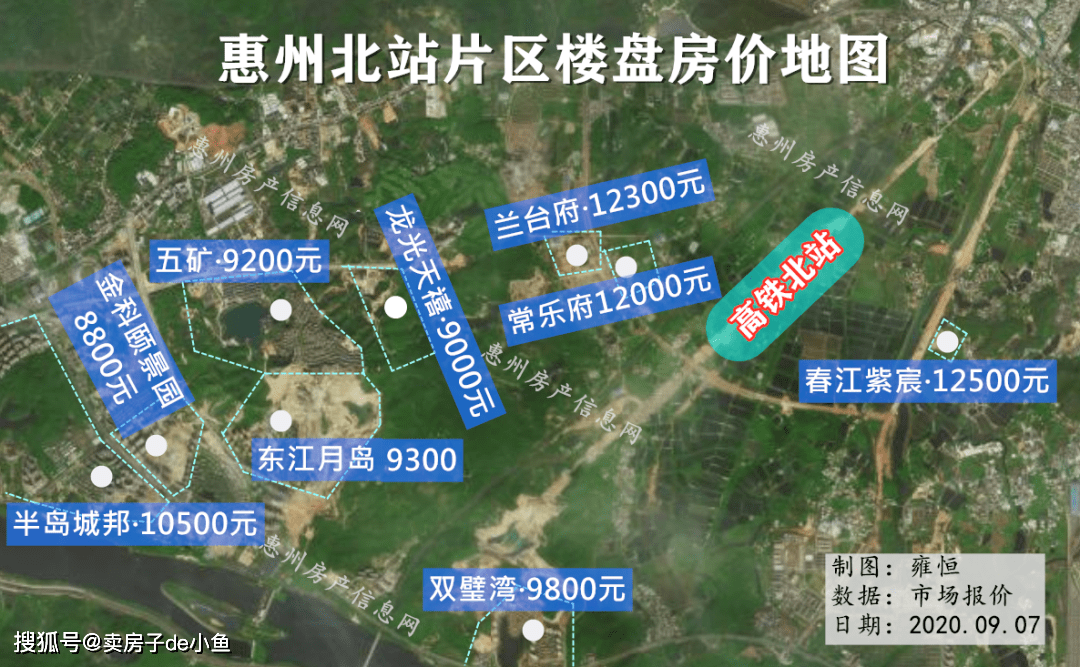 惠州三大板块房价地图汇总