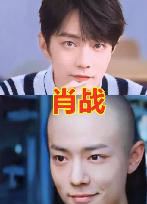 因此粉丝还给他p了一张寸头的照片,直接把他变成光头的模样了