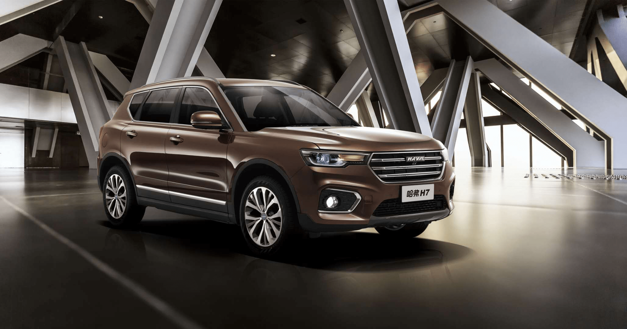 加量不加价,2021款哈弗h7售14.2-17.3万元