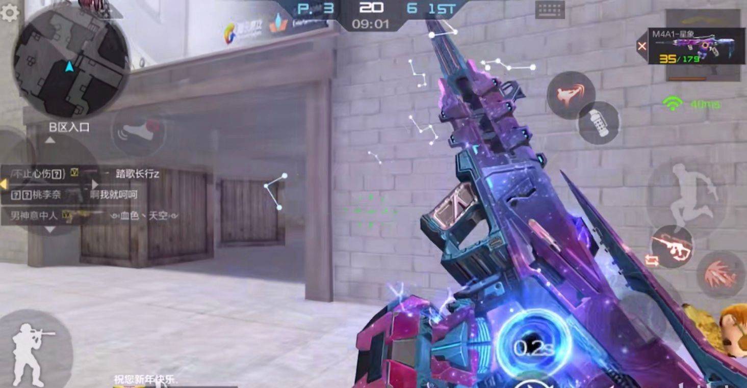 m4a1-星象目前是一把暂时下架的绝版武器,很多小伙伴都在期待它的返场