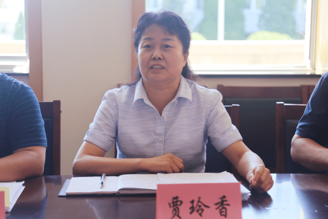 忻州支队积极推动《忻州市住宅物业管理条例》修订完善工作