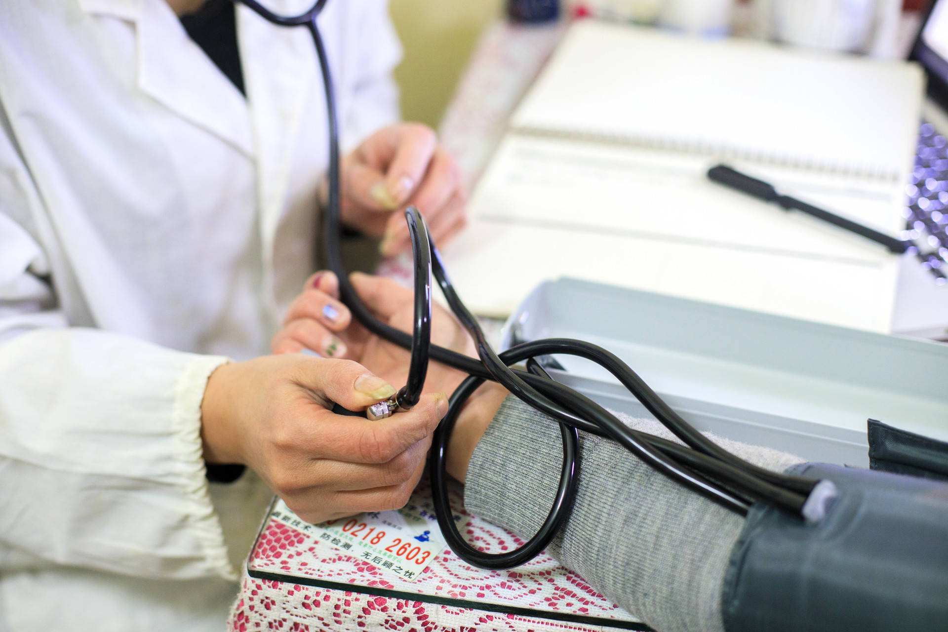 每年体检都应该查些什么体检前要注意什么今天给您生活提示