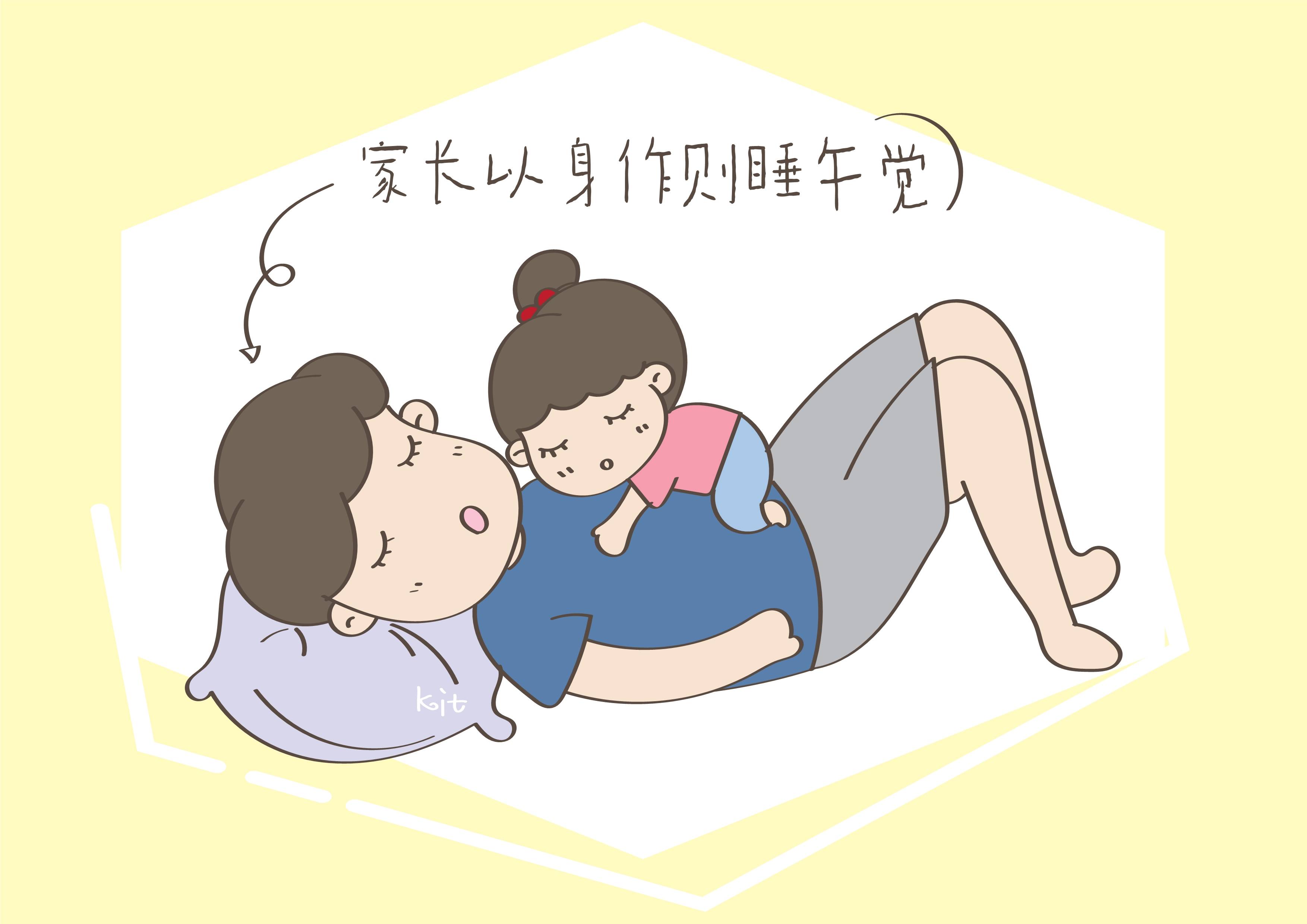 "你永远叫不醒一个嗜睡的小孩",午睡超3小时,这是什么情况?