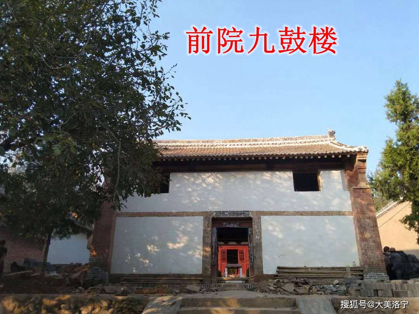 原创洛宁县故县镇隍城村传说故事