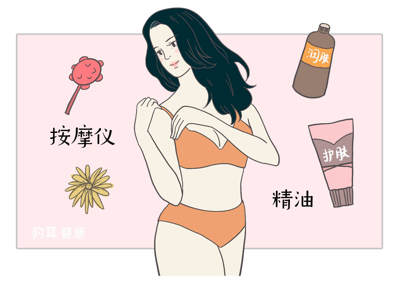 时的容颜,可知它也要承受岁月无情的变迁……因此,保养不要仅限于脸