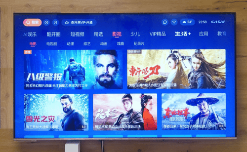 酷开电视P70 75” 智慧剧幕的真实体验，大屏才是真的爽(图3)