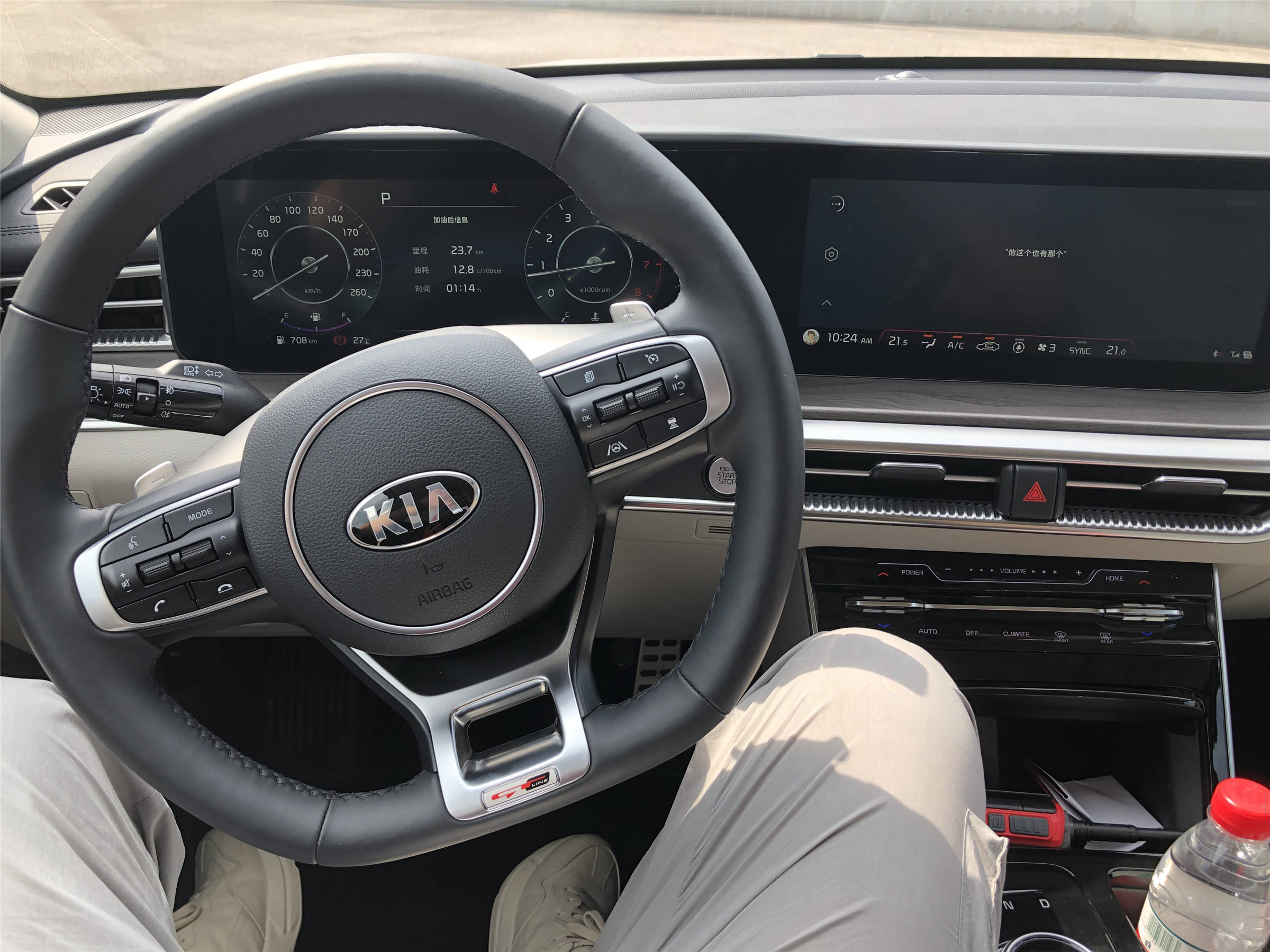 年轻就该有锋芒,试驾起亚k5凯酷