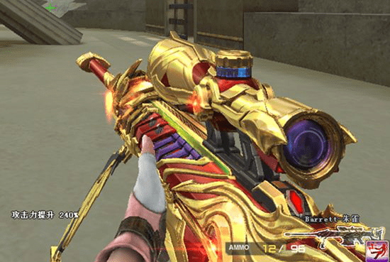 cf冷静分析全新英雄级巴雷特青龙将出现爆破模式最强