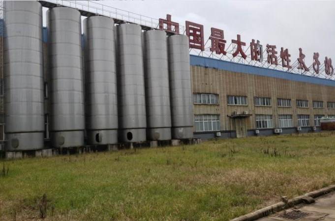 备受社会关注的湖北太子奶公司破产案有序进行中