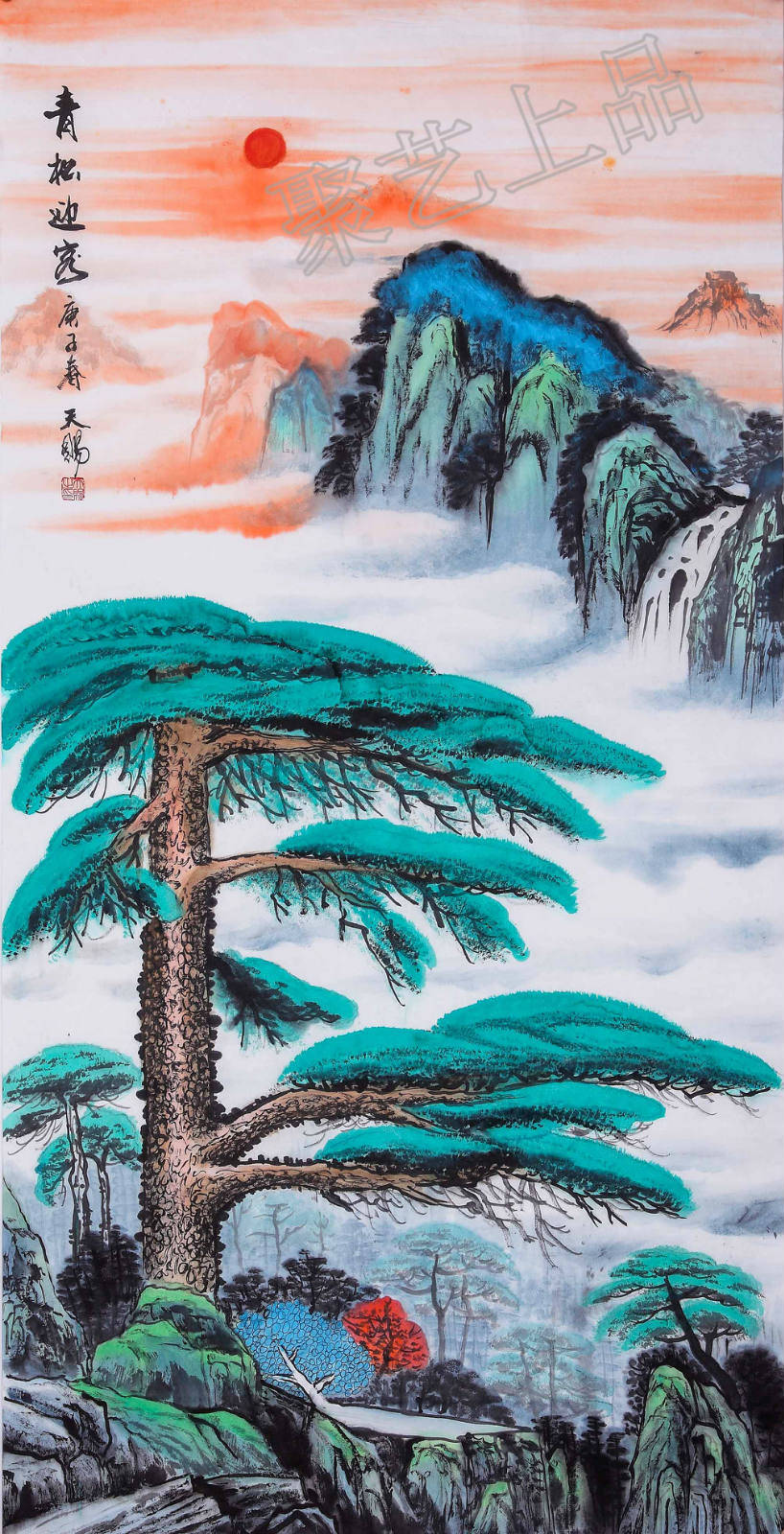 欣赏山水画家沈天赐佳作 感悟宁静幽远的意境