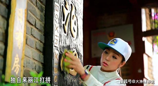 47岁女人与小12岁男友分手,和小11岁男友结婚,和婆婆如闺蜜_杜丽萍