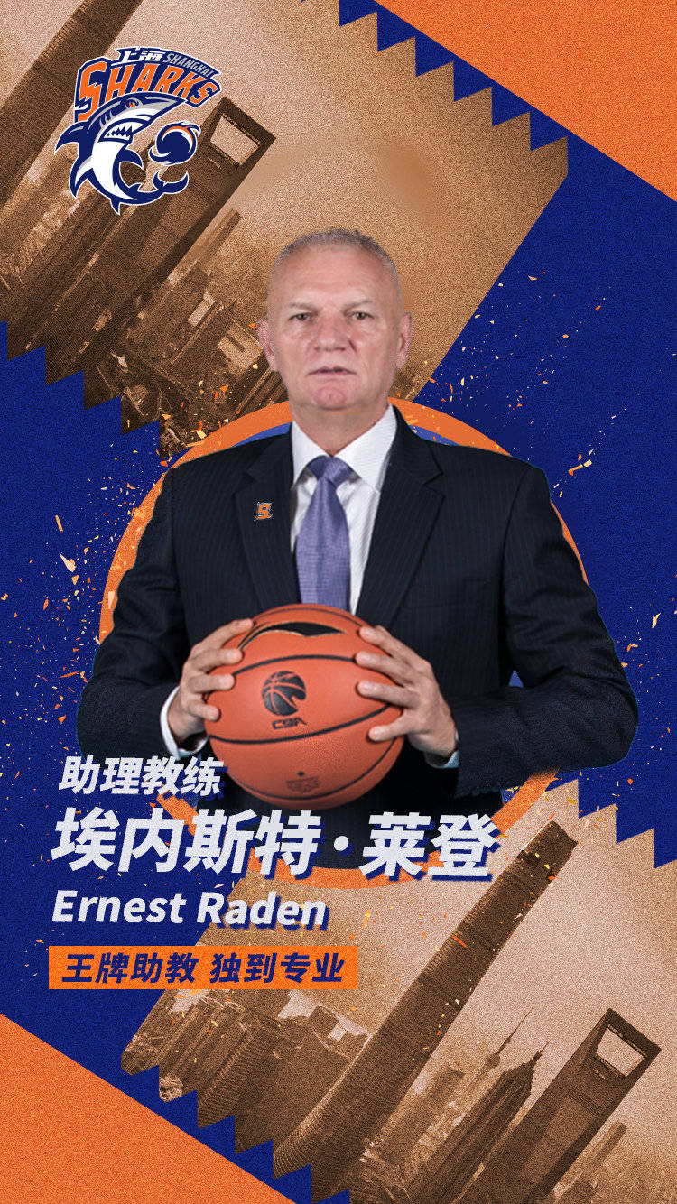 助理教练埃内斯特61莱登(ernest raden)1959年出生的莱登,是