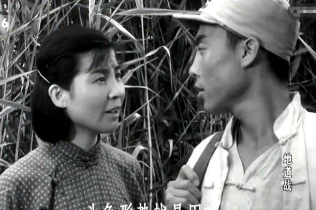 地道战女主林霞刘秀杰3部电影达事业巅峰却果断退影坛