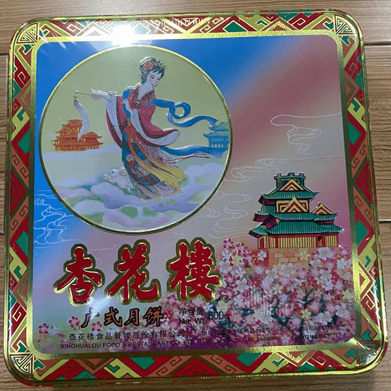 上海弗鲁克提前恭祝大家:中秋快乐!