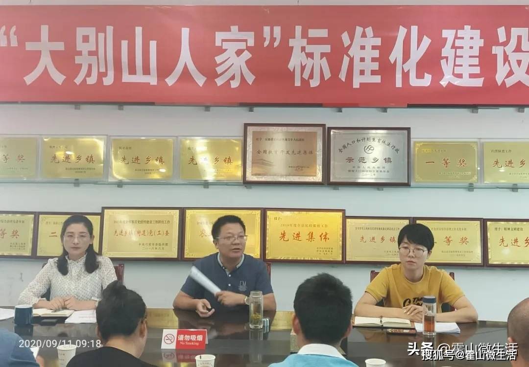 镇党委书记汪明勇指出,近年来,单龙寺镇充分把握交通